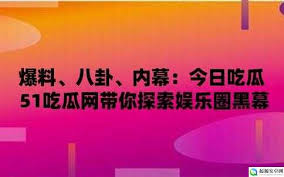 定期推出一