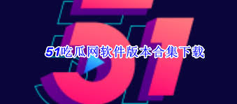 黑料今天：＂黑料＂的传播速度之快让人防不胜防