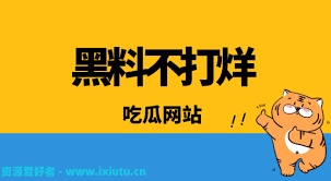 更是对性爱